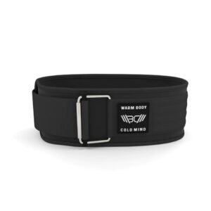 Leather Weightlifting Belt - Warm Body Cold Mind